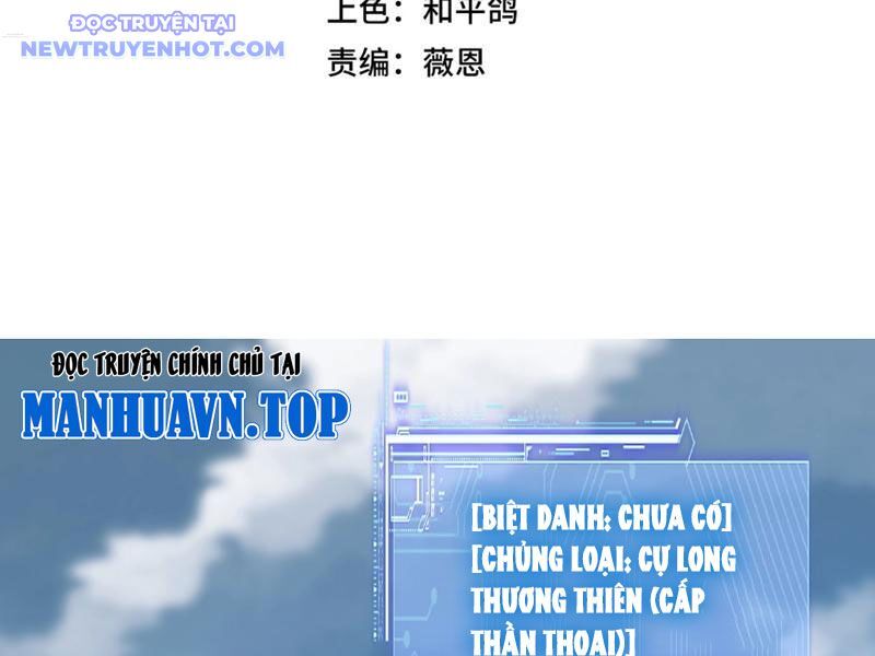 Bắt Đầu Chuyển Chức Tài Thần, Ta Chuyển Hóa Triệu Vạn Thần Sủng Chap 4 - Next Chap 5