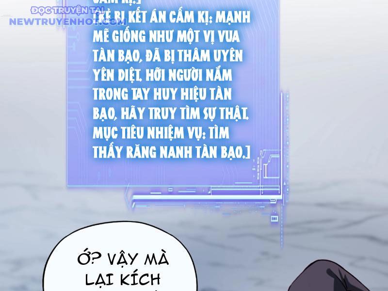 Bắt Đầu Chuyển Chức Tài Thần, Ta Chuyển Hóa Triệu Vạn Thần Sủng Chap 4 - Next Chap 5