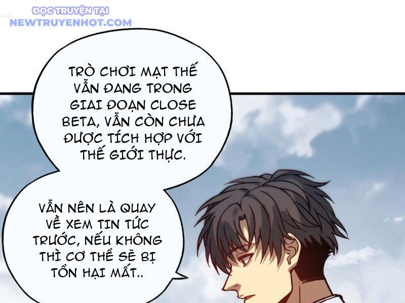 Bắt Đầu Chuyển Chức Tài Thần, Ta Chuyển Hóa Triệu Vạn Thần Sủng Chap 4 - Next Chap 5