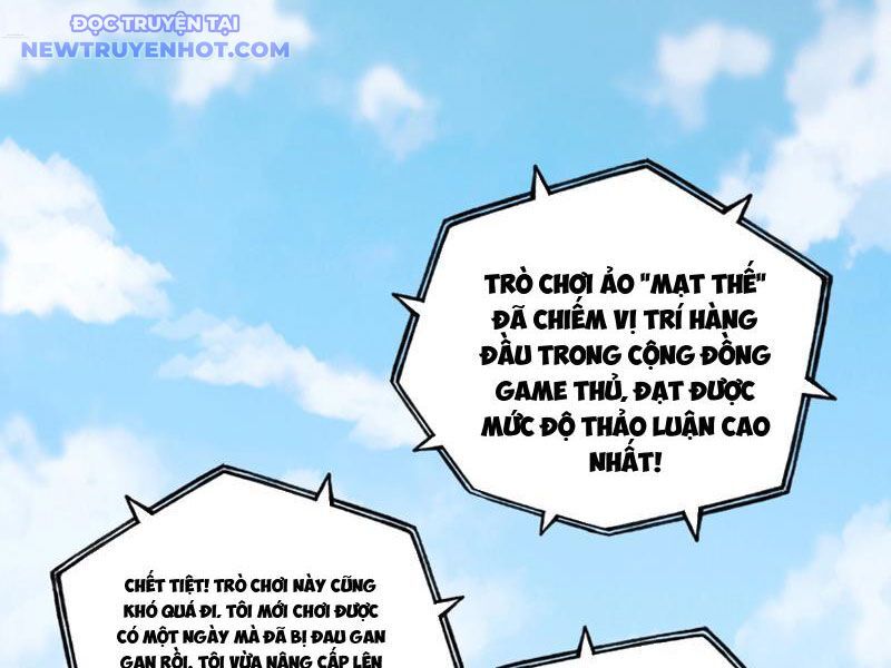 Bắt Đầu Chuyển Chức Tài Thần, Ta Chuyển Hóa Triệu Vạn Thần Sủng Chap 4 - Next Chap 5