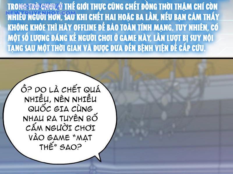 Bắt Đầu Chuyển Chức Tài Thần, Ta Chuyển Hóa Triệu Vạn Thần Sủng Chap 4 - Next Chap 5