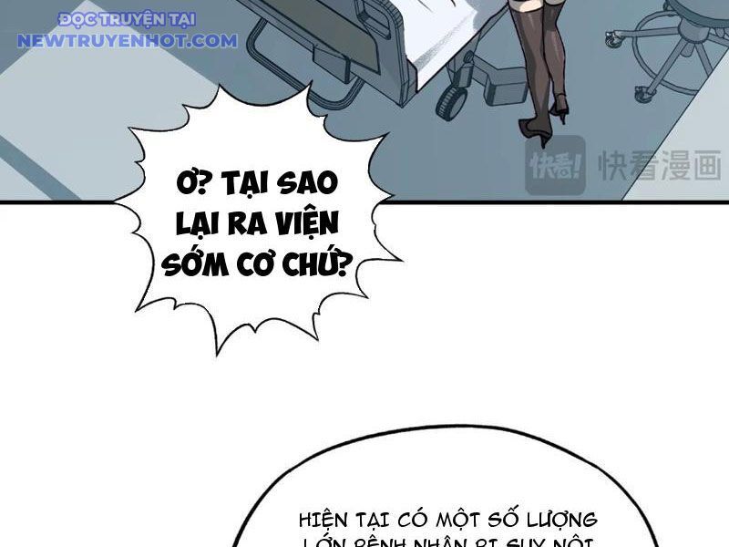 Bắt Đầu Chuyển Chức Tài Thần, Ta Chuyển Hóa Triệu Vạn Thần Sủng Chap 4 - Next Chap 5