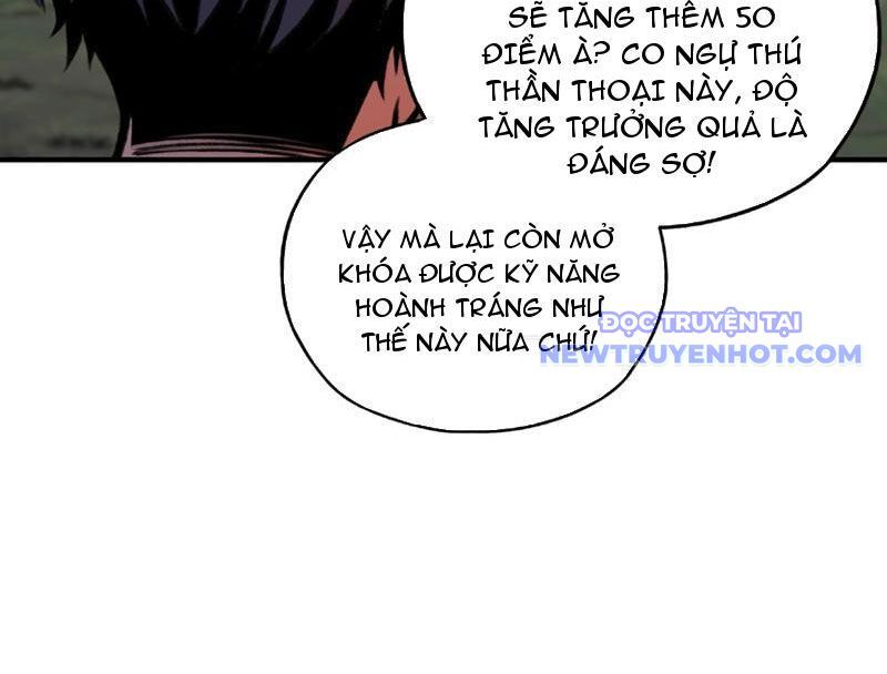 Bắt Đầu Chuyển Chức Tài Thần, Ta Chuyển Hóa Triệu Vạn Thần Sủng Chap 5 - Next Chap 6