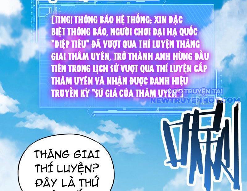 Bắt Đầu Chuyển Chức Tài Thần, Ta Chuyển Hóa Triệu Vạn Thần Sủng Chap 6 - Next Chap 7