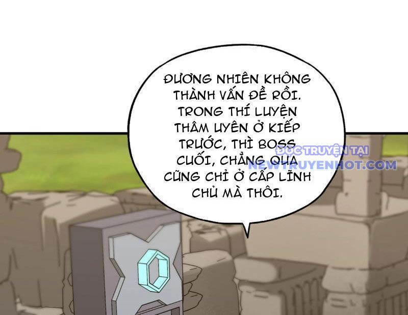 Bắt Đầu Chuyển Chức Tài Thần, Ta Chuyển Hóa Triệu Vạn Thần Sủng Chap 6 - Next Chap 7