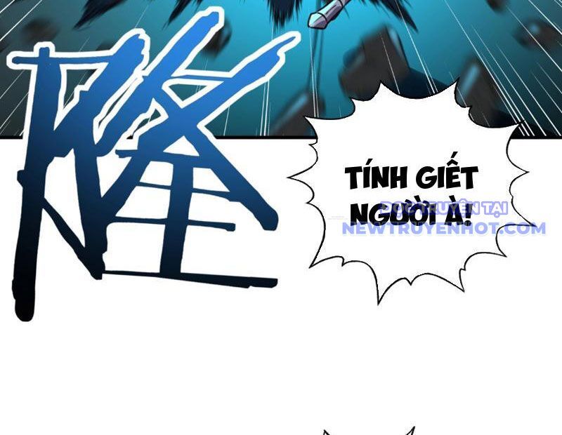 Bắt Đầu Chuyển Chức Tài Thần, Ta Chuyển Hóa Triệu Vạn Thần Sủng Chap 6 - Next Chap 7
