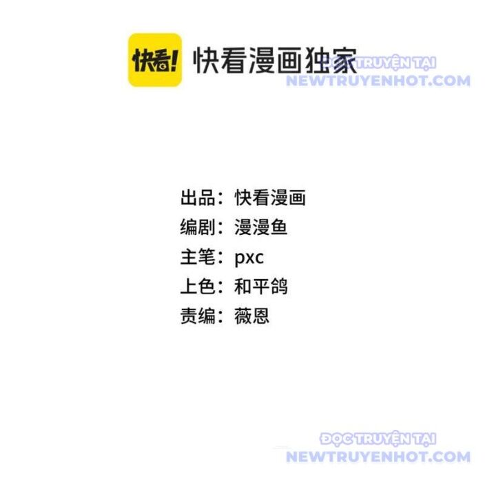 Bắt Đầu Chuyển Chức Tài Thần, Ta Chuyển Hóa Triệu Vạn Thần Sủng Chap 7 - Next Chap 8
