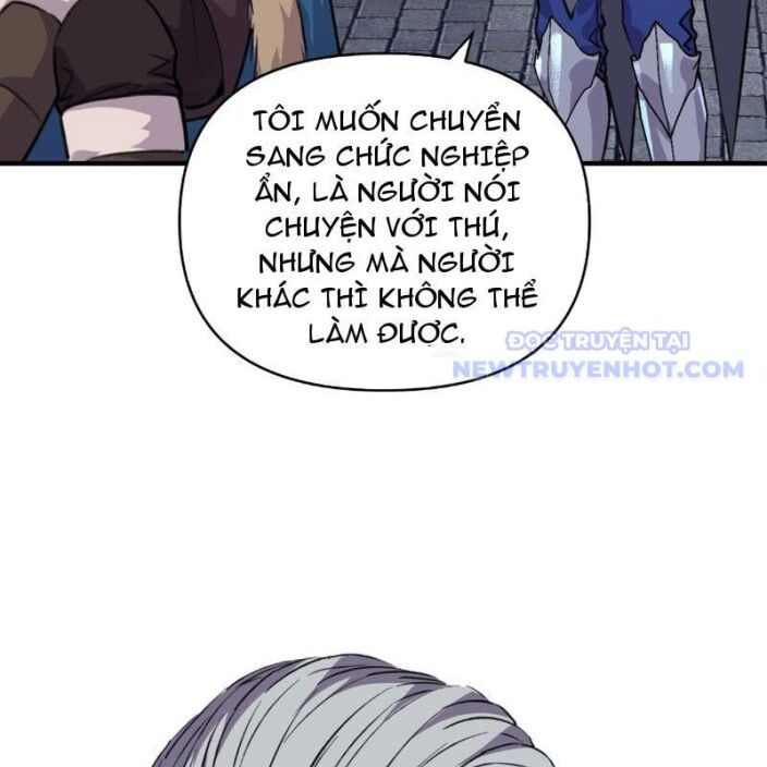 Bắt Đầu Chuyển Chức Tài Thần, Ta Chuyển Hóa Triệu Vạn Thần Sủng Chap 7 - Next Chap 8