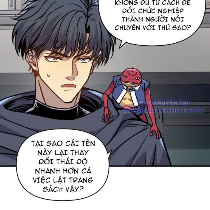 Bắt Đầu Chuyển Chức Tài Thần, Ta Chuyển Hóa Triệu Vạn Thần Sủng Chap 7 - Next Chap 8