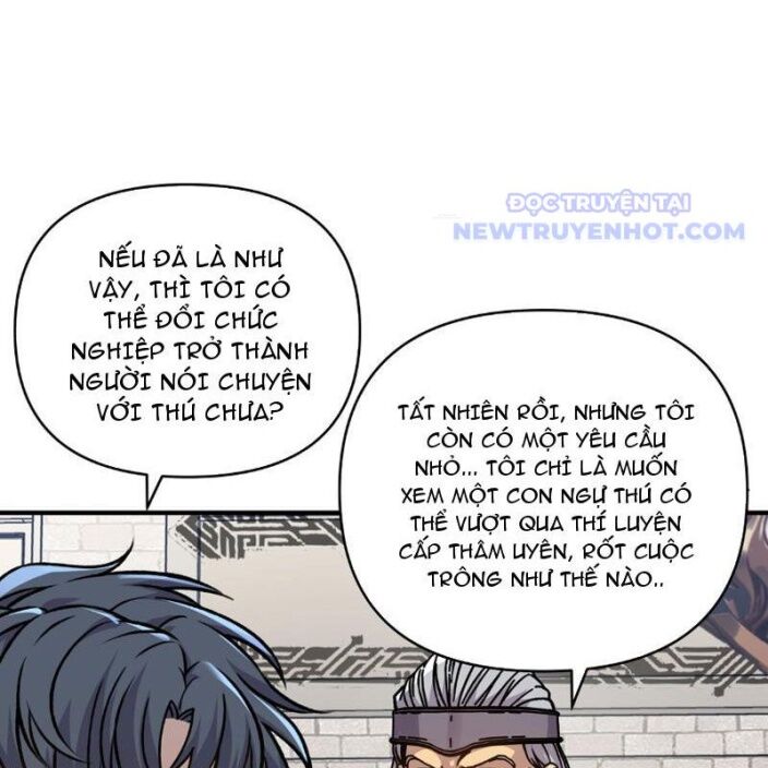 Bắt Đầu Chuyển Chức Tài Thần, Ta Chuyển Hóa Triệu Vạn Thần Sủng Chap 7 - Next Chap 8