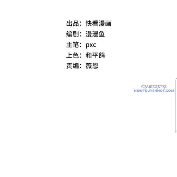 Bắt Đầu Chuyển Chức Tài Thần, Ta Chuyển Hóa Triệu Vạn Thần Sủng Chap 9 - Next Chap 10