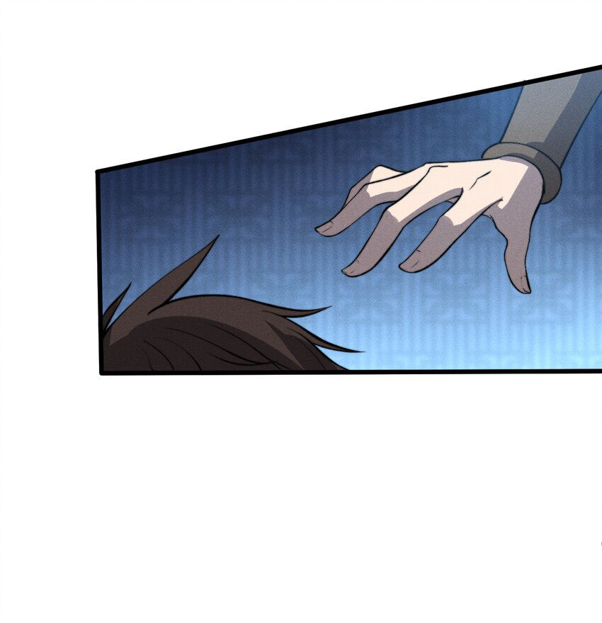 Bắt Đầu Đã Có 9 Vị Sư Phụ Kiều Diễm Tuyệt Đỉnh Chap 26 - Next Chap 27