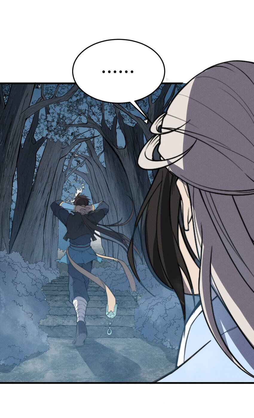 Bắt Đầu Đã Có 9 Vị Sư Phụ Kiều Diễm Tuyệt Đỉnh Chap 27 - Next Chap 28