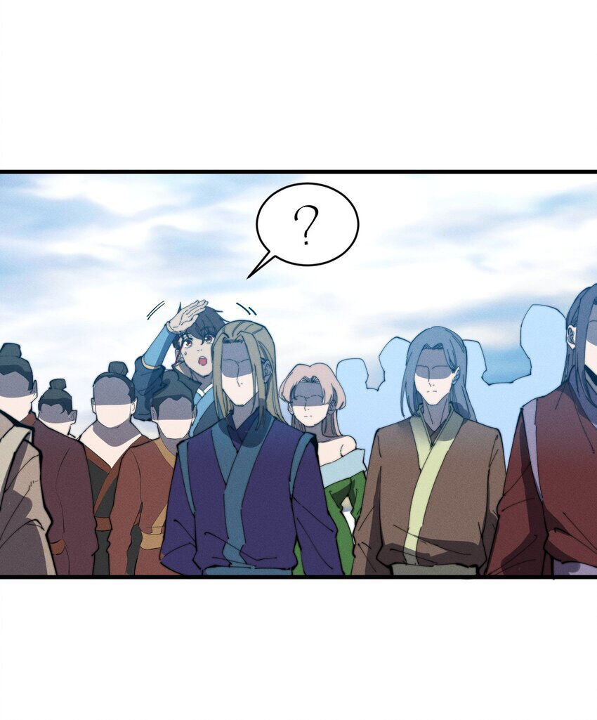 Bắt Đầu Đã Có 9 Vị Sư Phụ Kiều Diễm Tuyệt Đỉnh Chap 27 - Next Chap 28