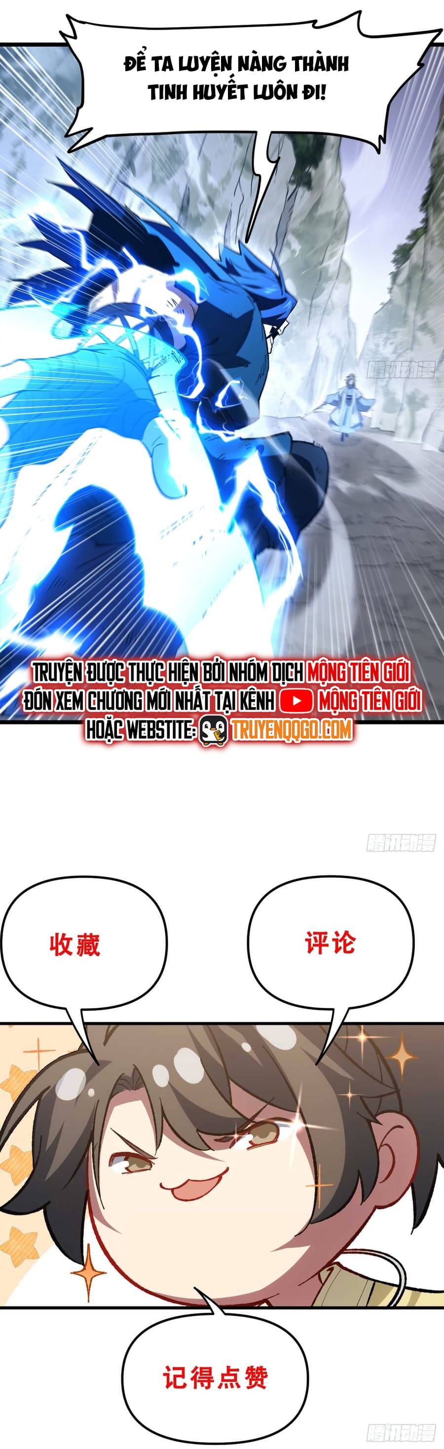 Bắt Đầu Đánh Dấu Hoang Cổ Thánh Thể Chap 1121 - Next Chap 1122