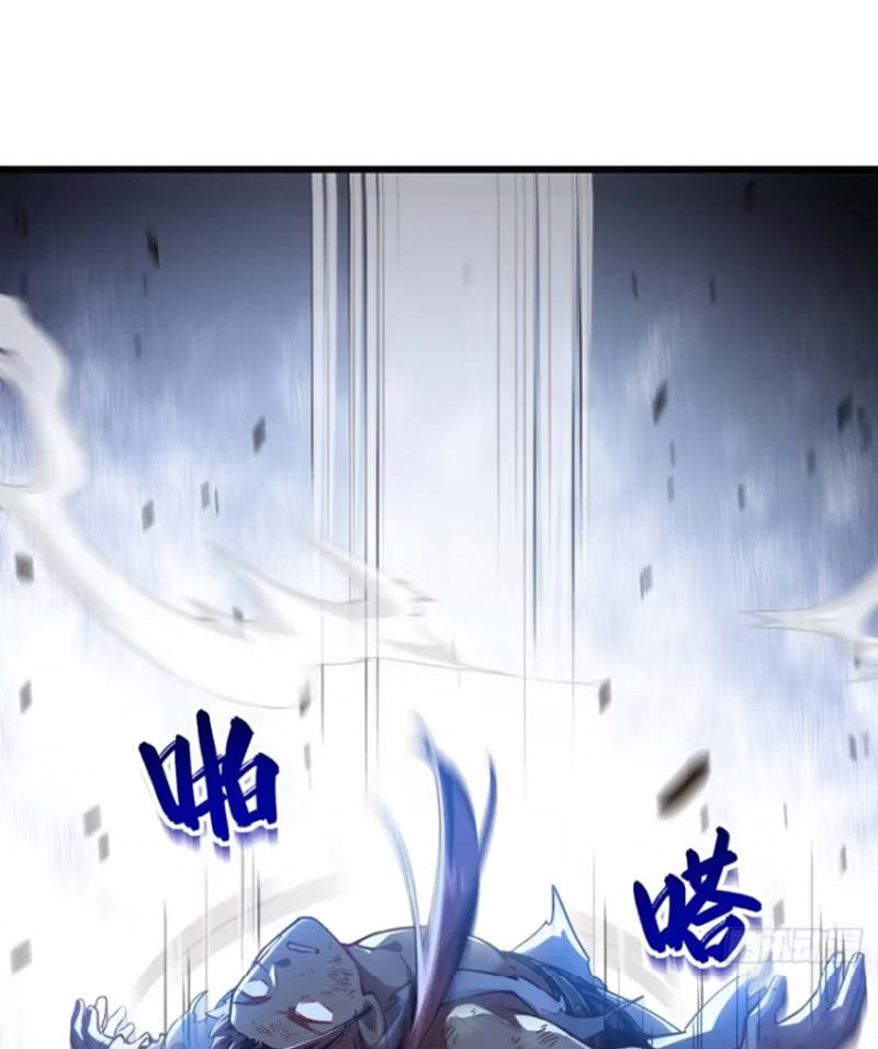Bắt Đầu Đánh Dấu Hoang Cổ Thánh Thể Chap 37 - Next Chap 38