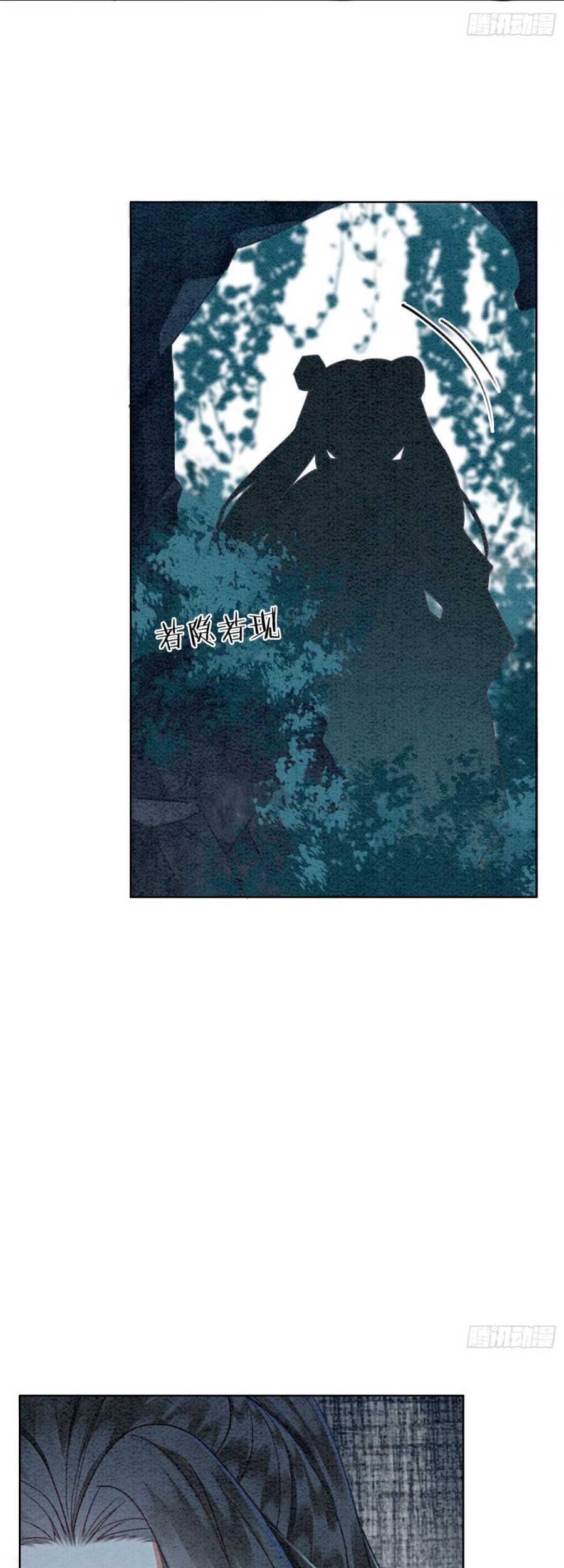 Bắt Đầu Hủy Hôn Để Công Lược Vương Gia Chap 12 - Next Chap 13