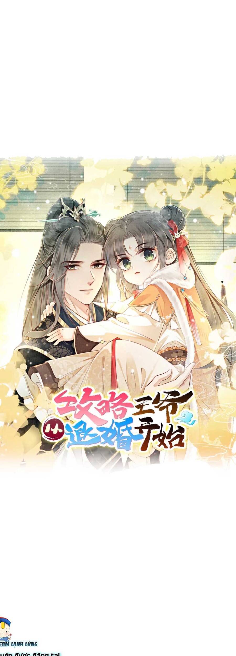 Bắt Đầu Hủy Hôn Để Công Lược Vương Gia Chap 17 - Next Chap 18