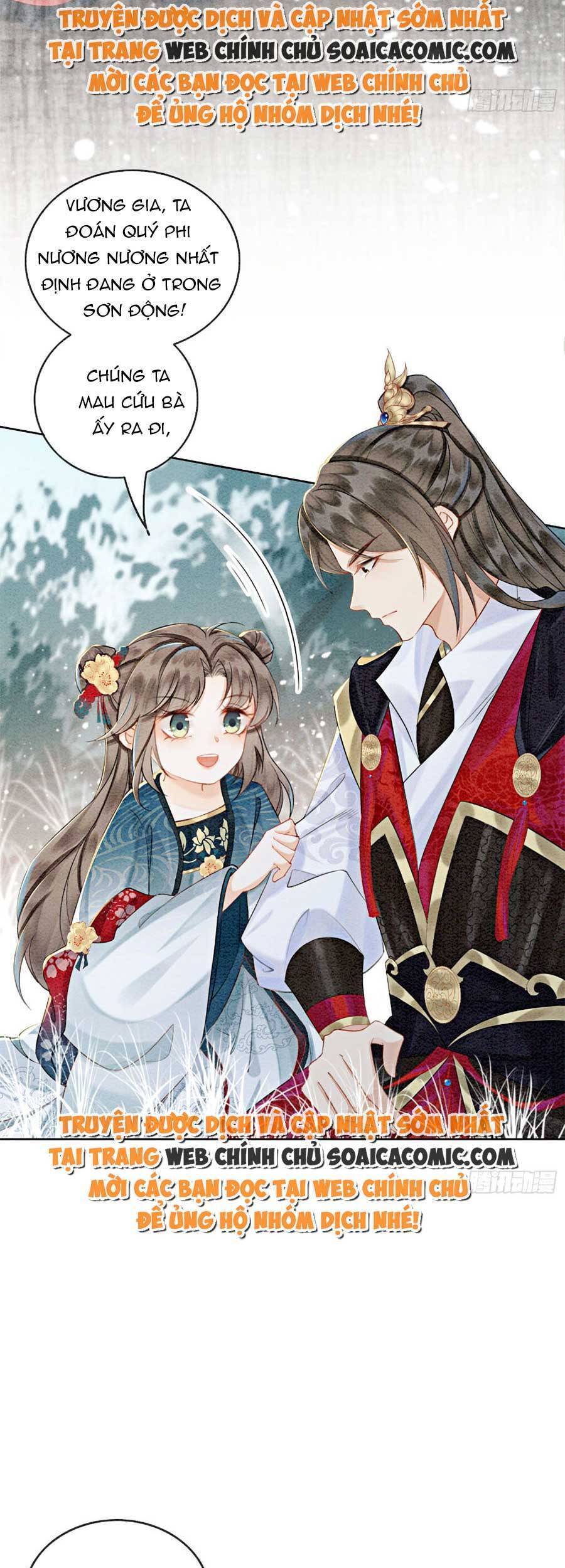 Bắt Đầu Hủy Hôn Để Công Lược Vương Gia Chap 55 - Next Chap 56