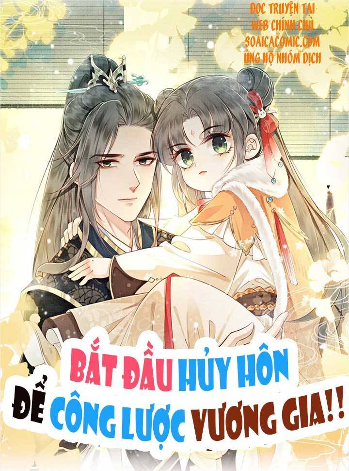 Bắt Đầu Hủy Hôn Để Công Lược Vương Gia Chap 57 - Next Chap 58