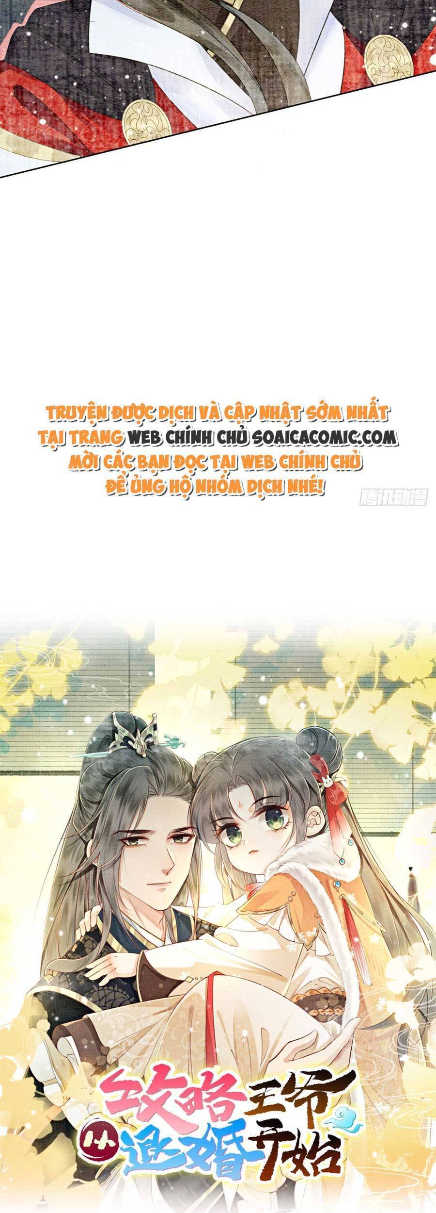 Bắt Đầu Hủy Hôn Để Công Lược Vương Gia Chap 57 - Next Chap 58