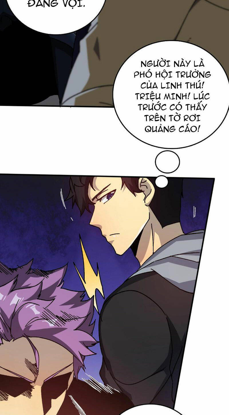 Bắt Đầu Kế Nhiệm Boss Hắc Long, Ta Vô Địch Chap 1 - Next Chap 2