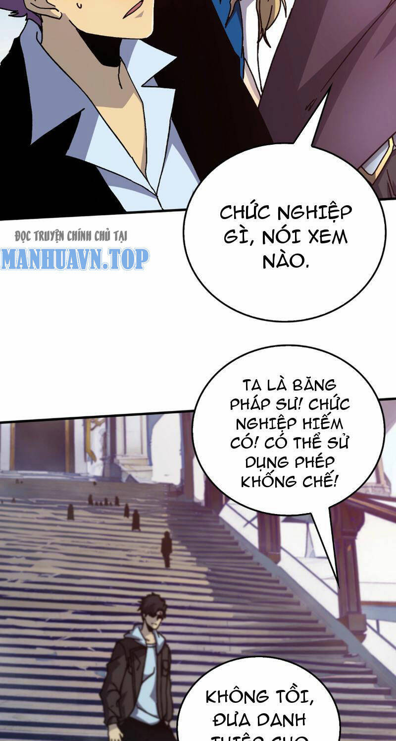 Bắt Đầu Kế Nhiệm Boss Hắc Long, Ta Vô Địch Chap 1 - Next Chap 2