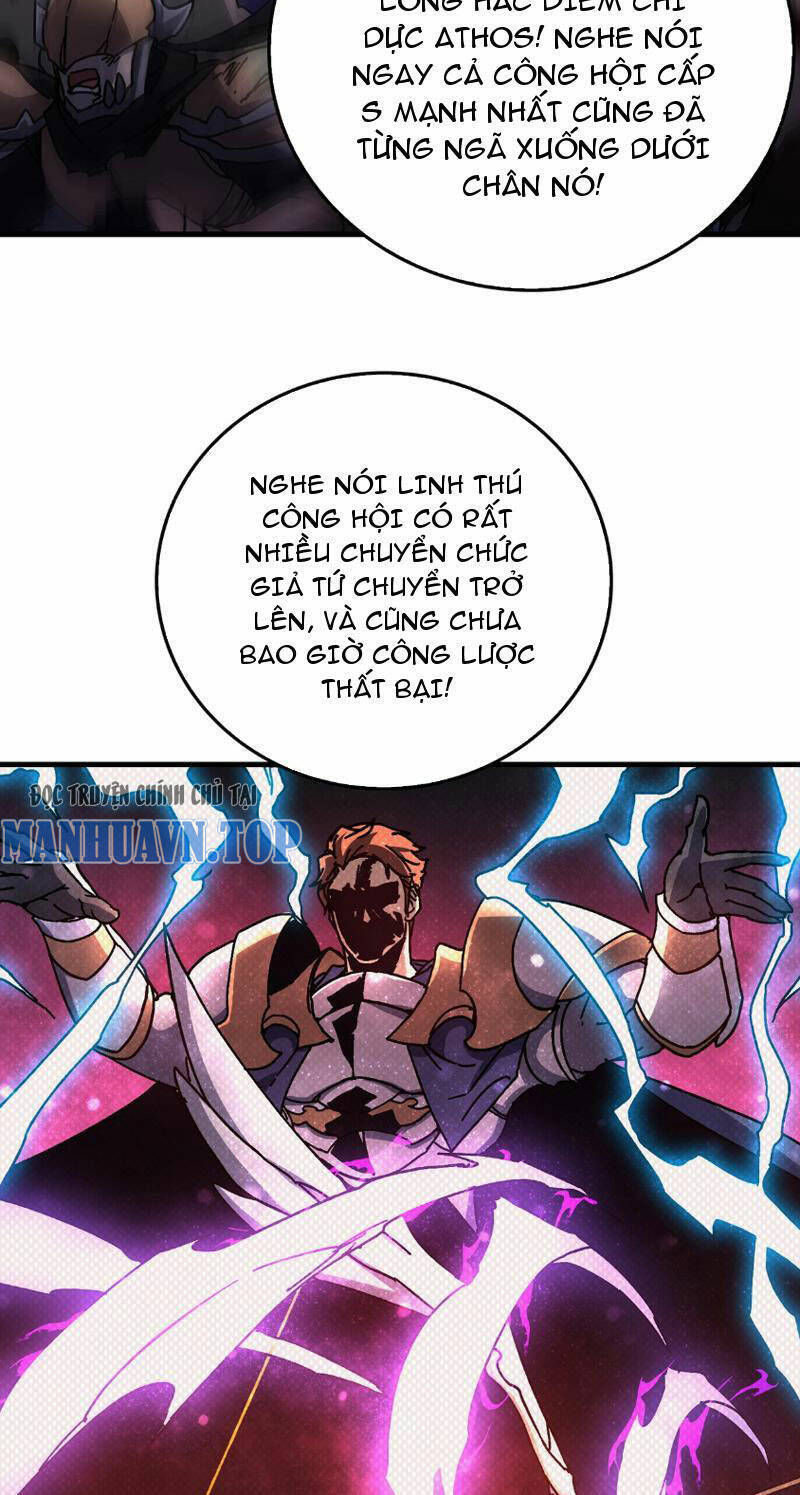 Bắt Đầu Kế Nhiệm Boss Hắc Long, Ta Vô Địch Chap 1 - Next Chap 2