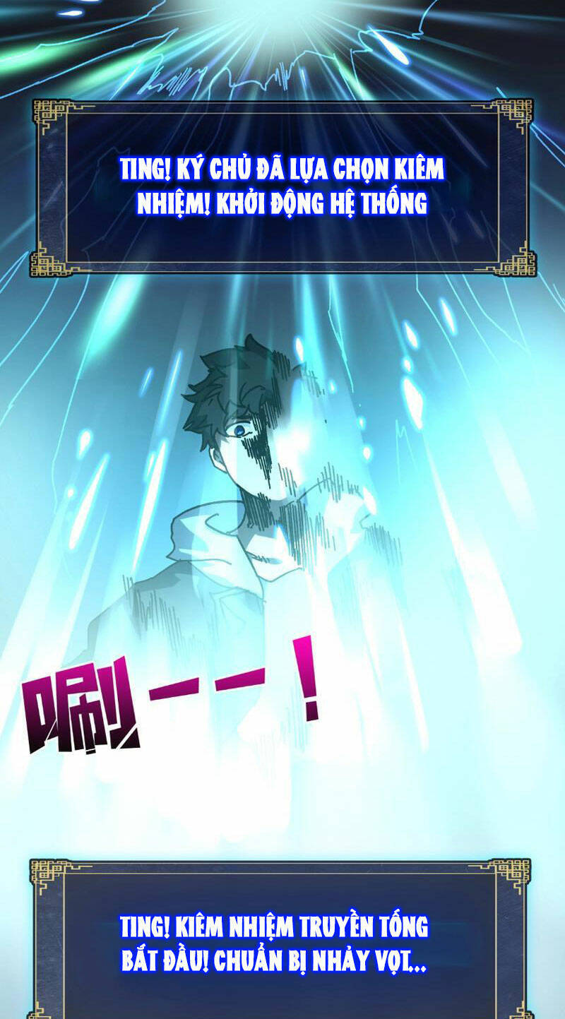 Bắt Đầu Kế Nhiệm Boss Hắc Long, Ta Vô Địch Chap 1 - Next Chap 2