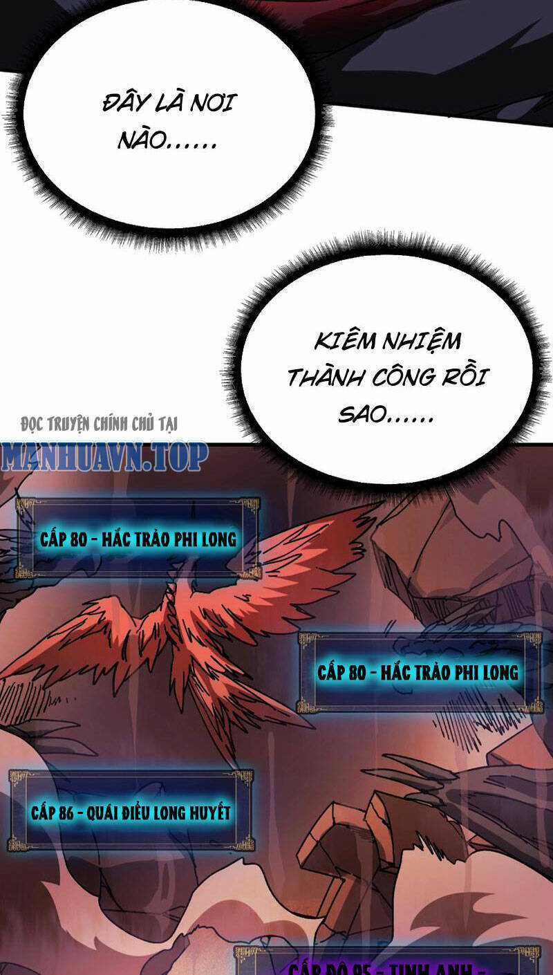 Bắt Đầu Kế Nhiệm Boss Hắc Long, Ta Vô Địch Chap 1 - Next Chap 2