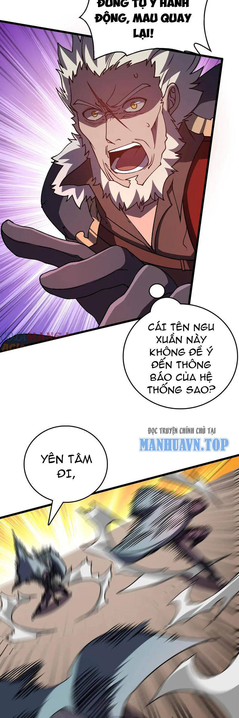 Bắt Đầu Kế Nhiệm Boss Hắc Long, Ta Vô Địch Chap 10 - Next Chap 11