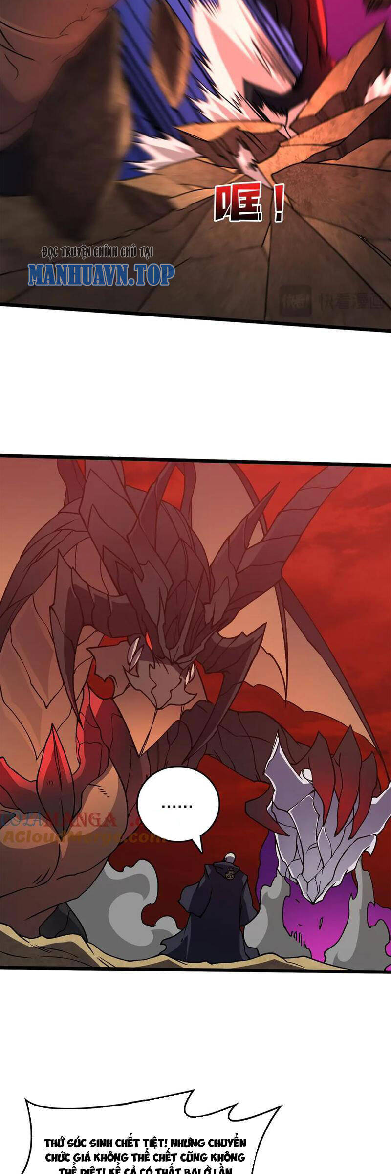 Bắt Đầu Kế Nhiệm Boss Hắc Long, Ta Vô Địch Chap 10 - Next Chap 11