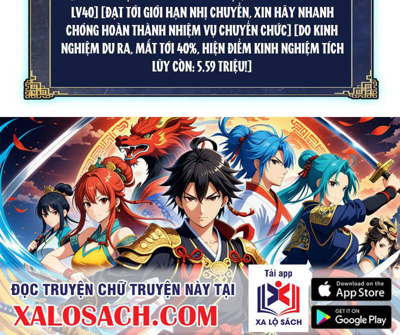 Bắt Đầu Kế Nhiệm Boss Hắc Long, Ta Vô Địch Chap 10 - Next Chap 11