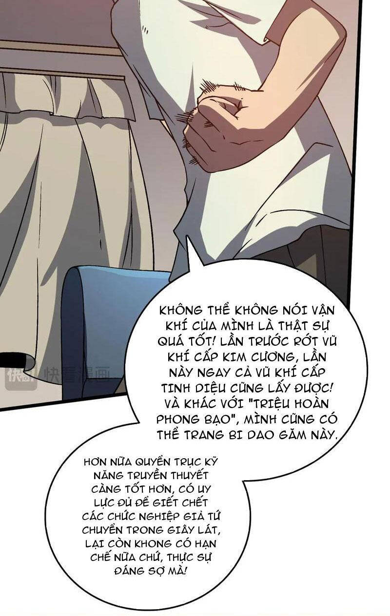 Bắt Đầu Kế Nhiệm Boss Hắc Long, Ta Vô Địch Chap 11 - Next Chap 12