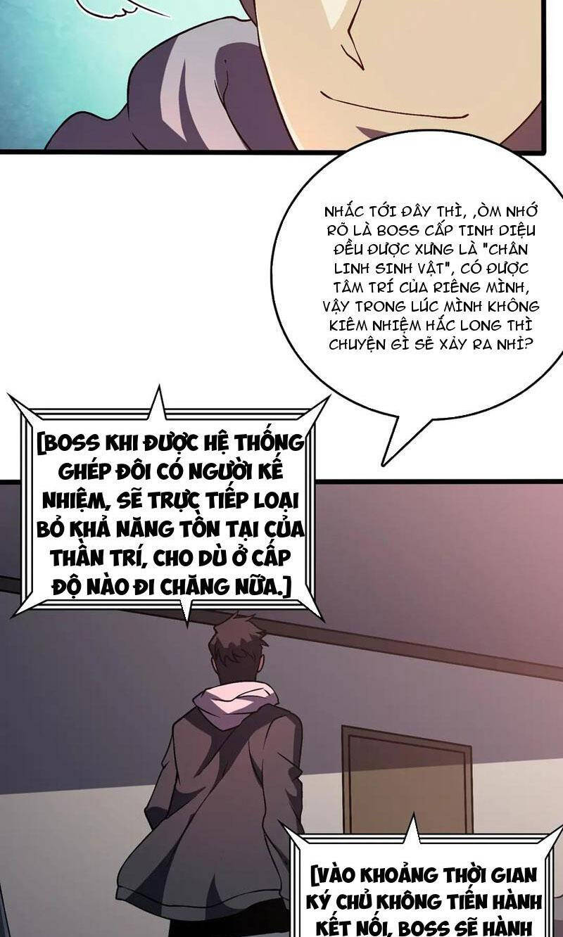 Bắt Đầu Kế Nhiệm Boss Hắc Long, Ta Vô Địch Chap 11 - Next Chap 12
