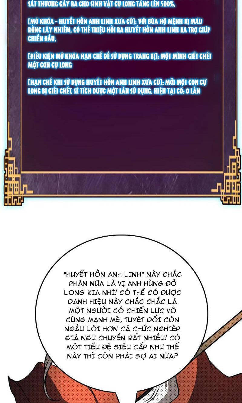 Bắt Đầu Kế Nhiệm Boss Hắc Long, Ta Vô Địch Chap 11 - Next Chap 12