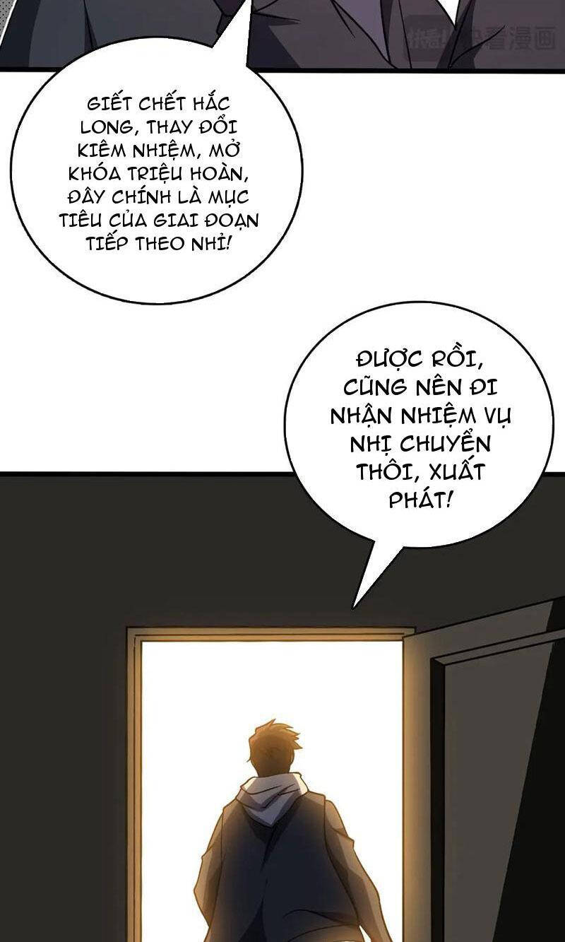 Bắt Đầu Kế Nhiệm Boss Hắc Long, Ta Vô Địch Chap 11 - Next Chap 12