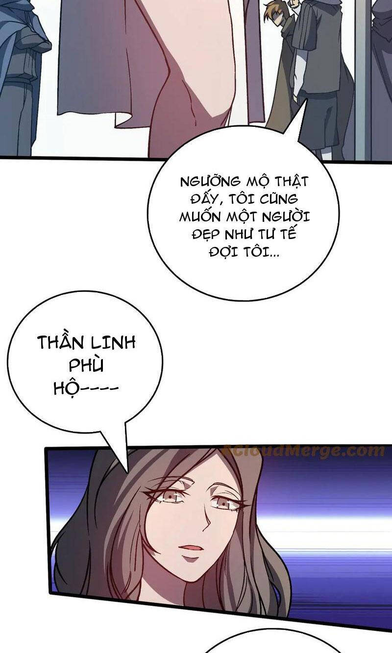 Bắt Đầu Kế Nhiệm Boss Hắc Long, Ta Vô Địch Chap 11 - Next Chap 12