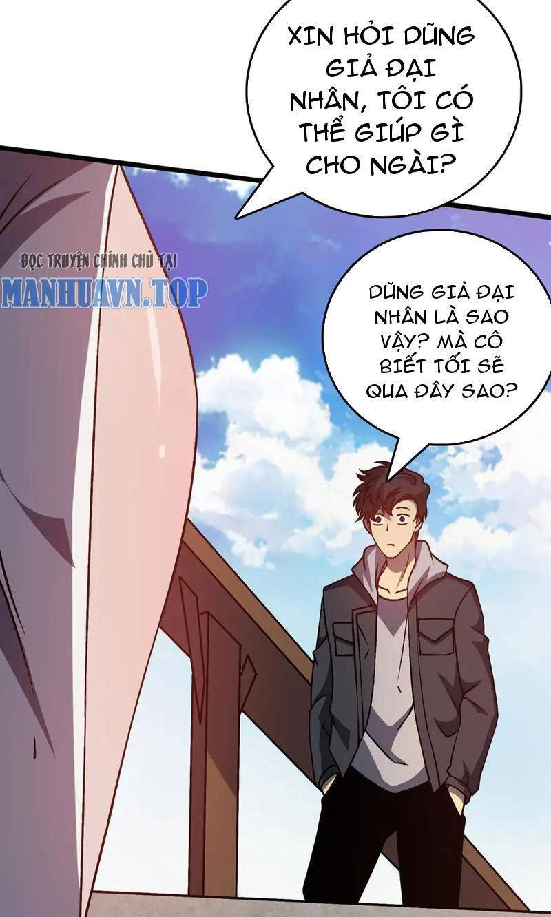 Bắt Đầu Kế Nhiệm Boss Hắc Long, Ta Vô Địch Chap 11 - Next Chap 12