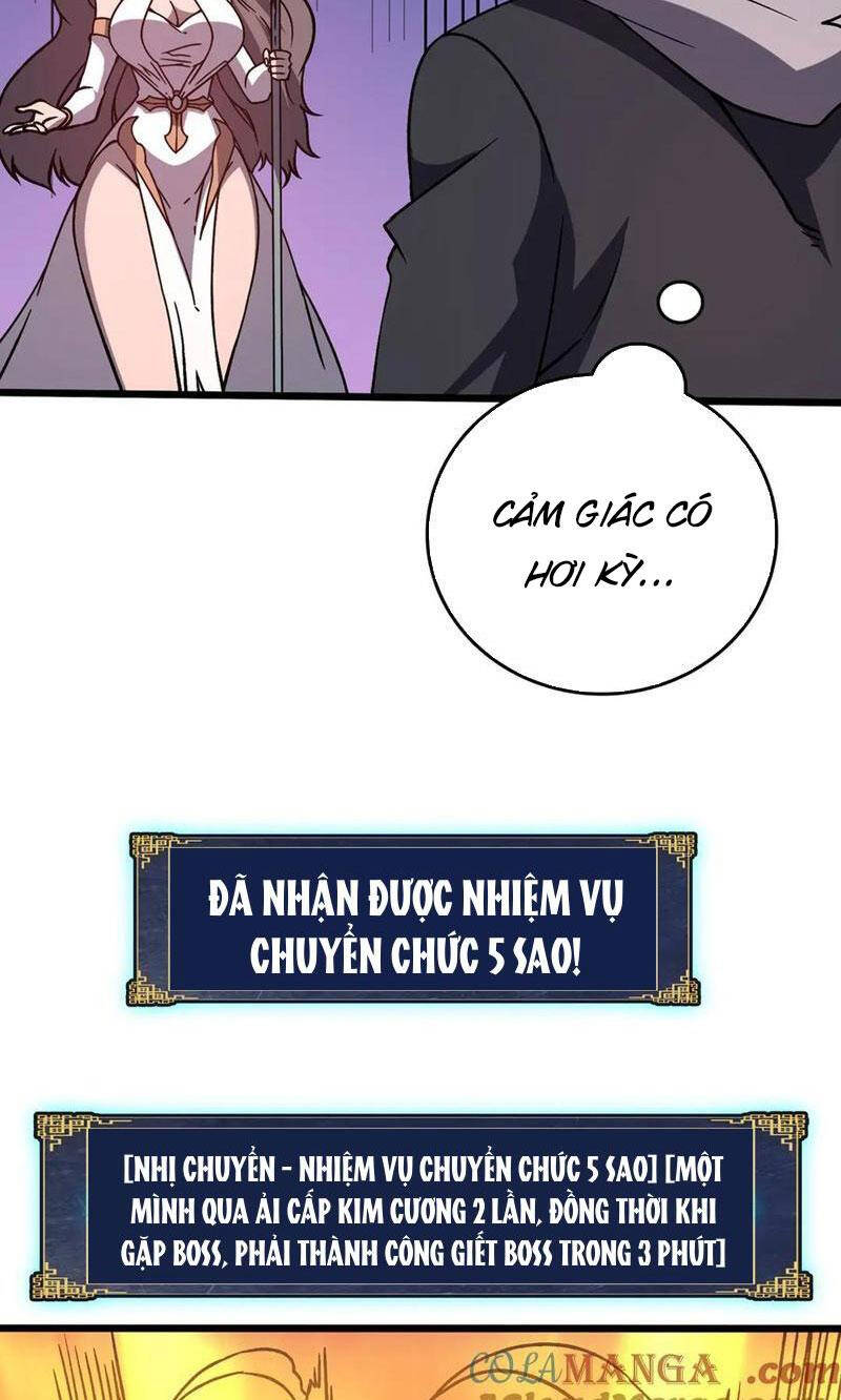 Bắt Đầu Kế Nhiệm Boss Hắc Long, Ta Vô Địch Chap 11 - Next Chap 12