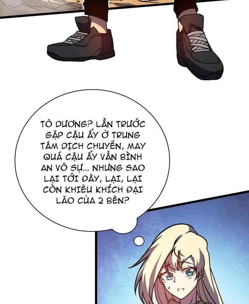 Bắt Đầu Kế Nhiệm Boss Hắc Long, Ta Vô Địch Chap 12 - Next Chap 13