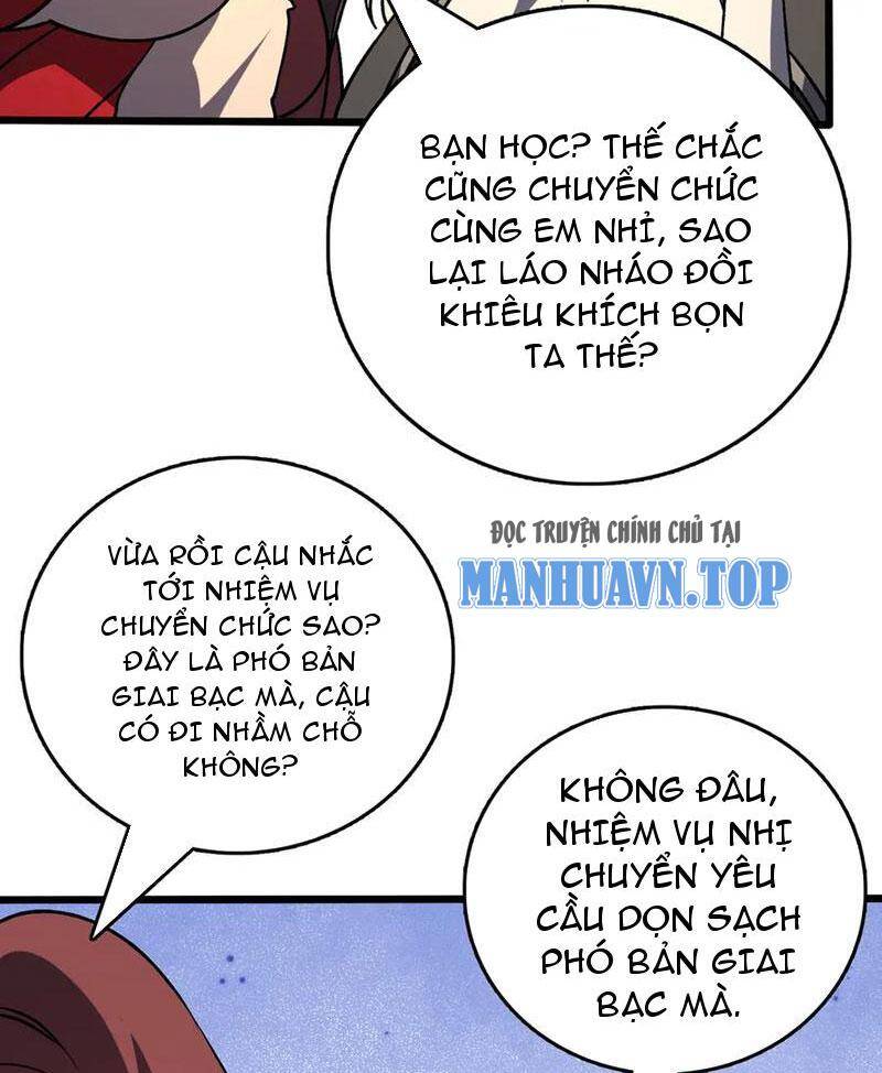 Bắt Đầu Kế Nhiệm Boss Hắc Long, Ta Vô Địch Chap 12 - Next Chap 13