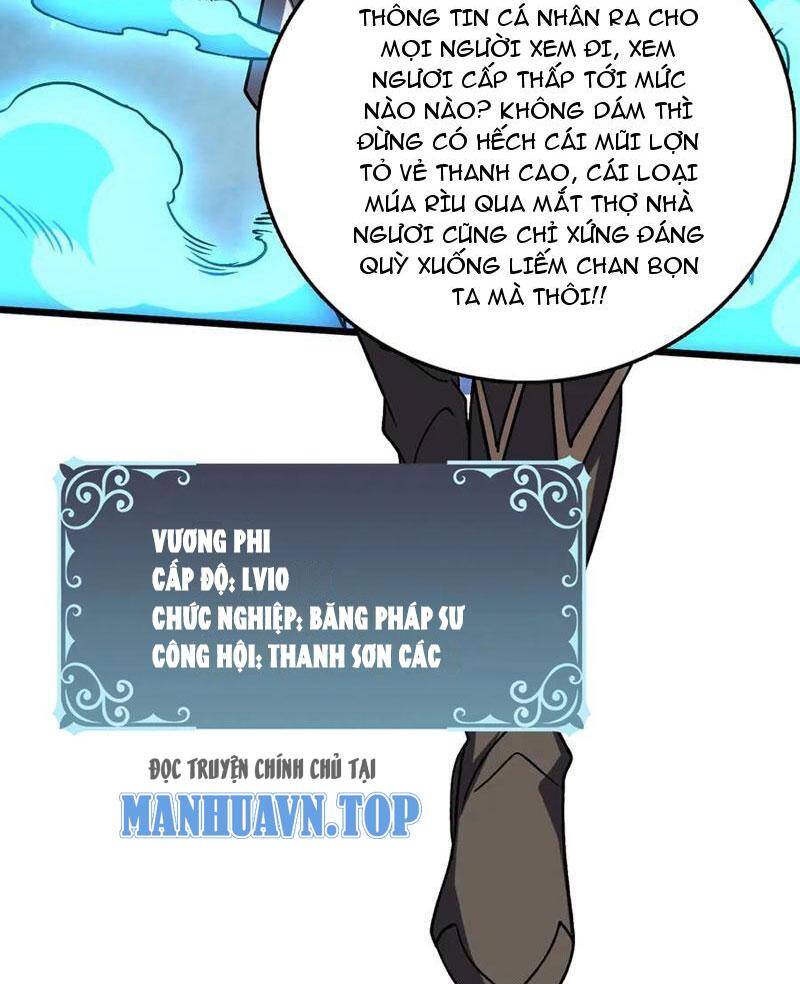Bắt Đầu Kế Nhiệm Boss Hắc Long, Ta Vô Địch Chap 12 - Next Chap 13