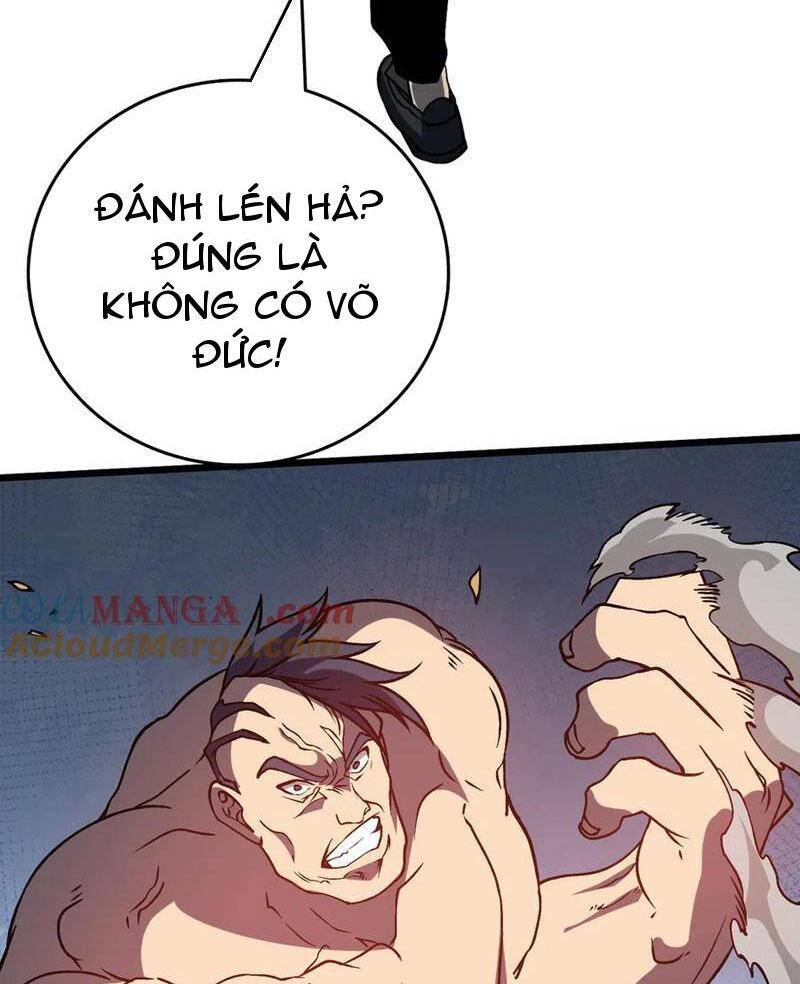 Bắt Đầu Kế Nhiệm Boss Hắc Long, Ta Vô Địch Chap 12 - Next Chap 13