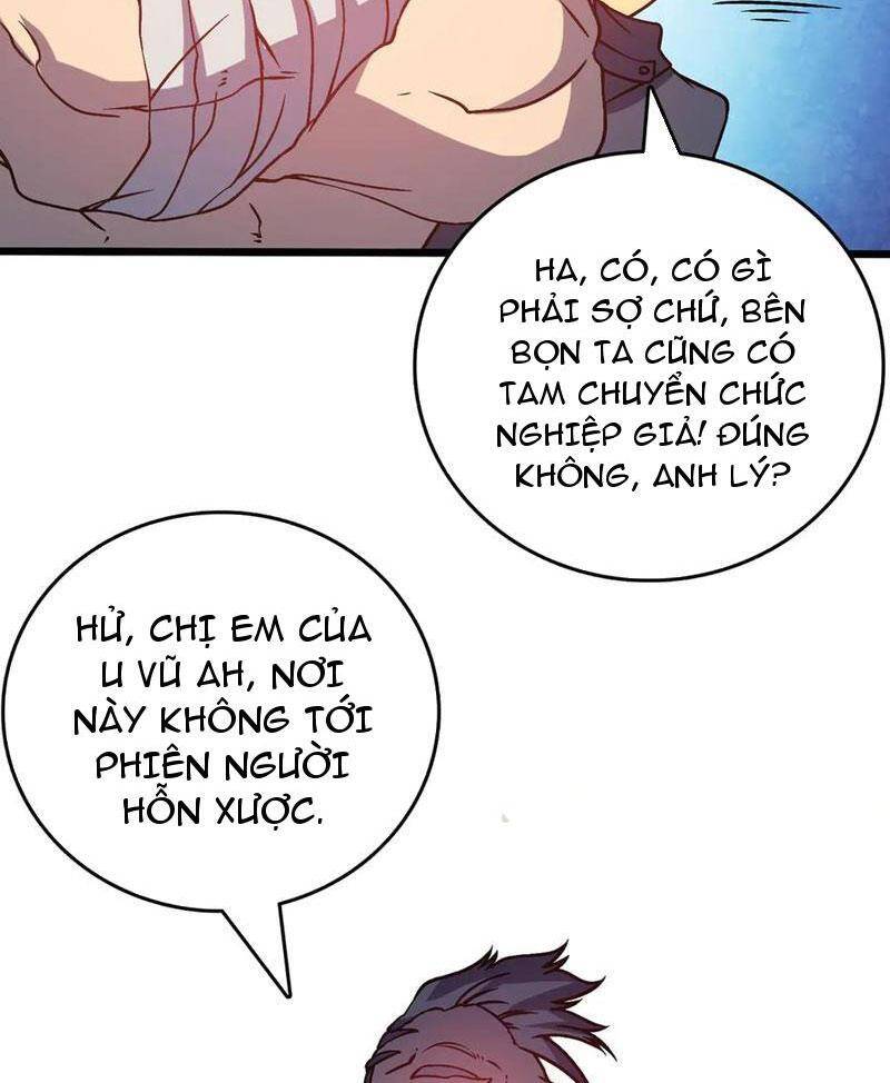 Bắt Đầu Kế Nhiệm Boss Hắc Long, Ta Vô Địch Chap 12 - Next Chap 13