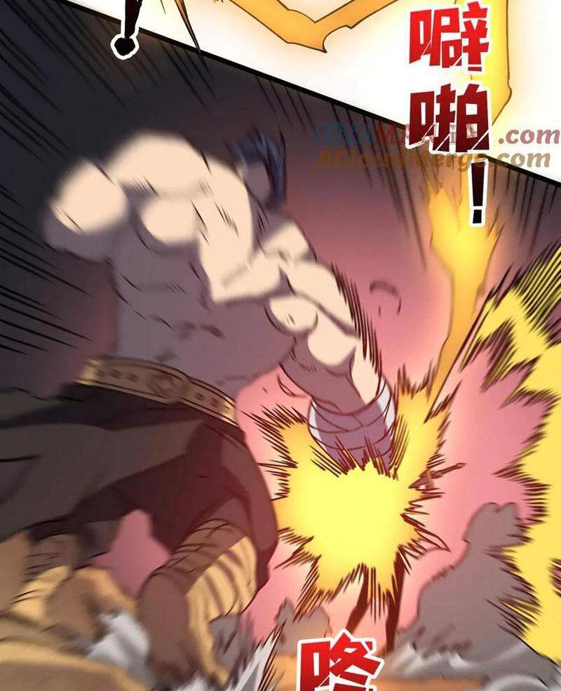 Bắt Đầu Kế Nhiệm Boss Hắc Long, Ta Vô Địch Chap 12 - Next Chap 13