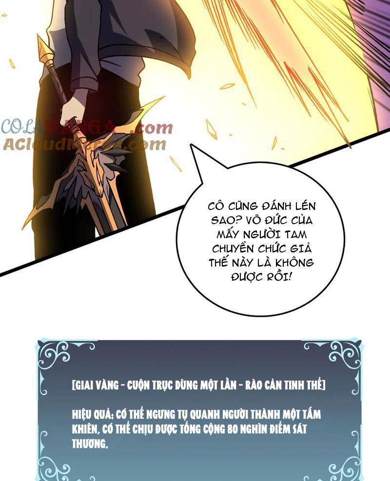 Bắt Đầu Kế Nhiệm Boss Hắc Long, Ta Vô Địch Chap 12 - Next Chap 13