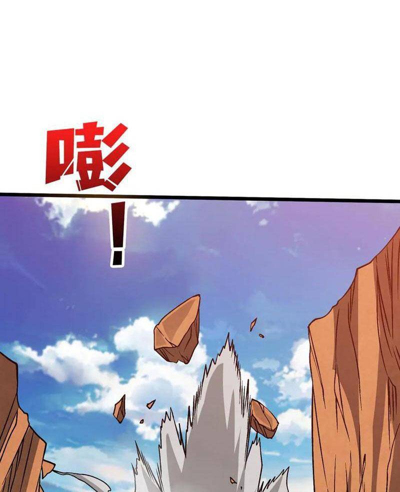 Bắt Đầu Kế Nhiệm Boss Hắc Long, Ta Vô Địch Chap 12 - Next Chap 13