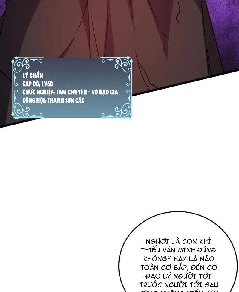 Bắt Đầu Kế Nhiệm Boss Hắc Long, Ta Vô Địch Chap 12 - Next Chap 13