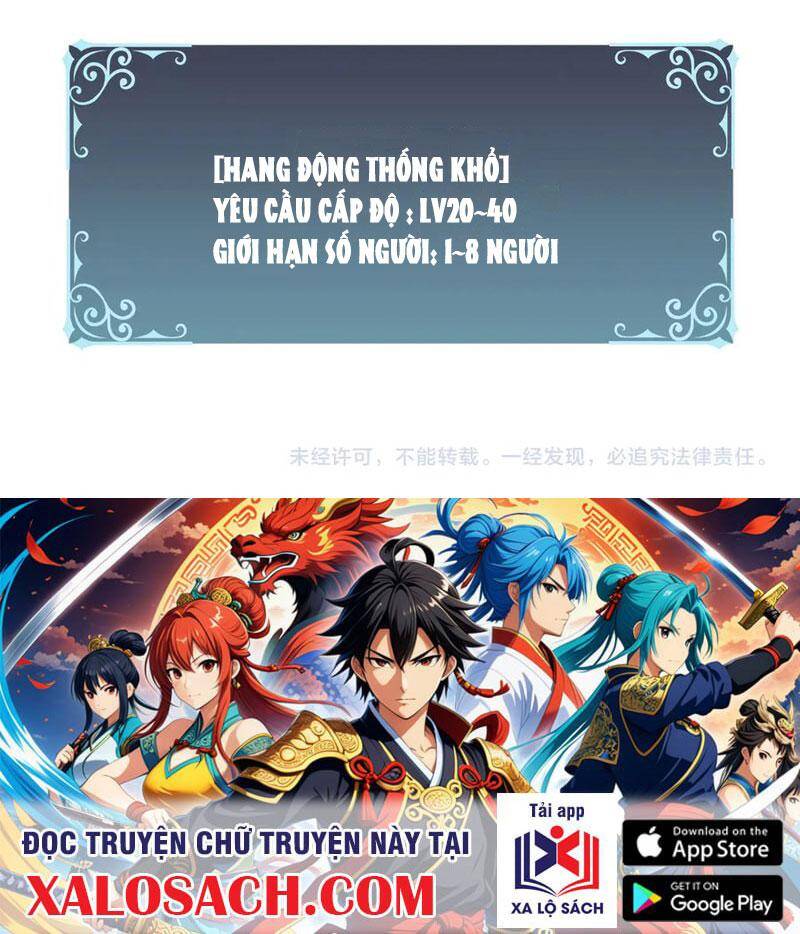 Bắt Đầu Kế Nhiệm Boss Hắc Long, Ta Vô Địch Chap 12 - Next Chap 13